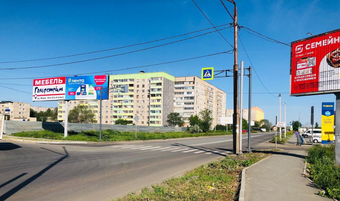Безопасность превыше всего