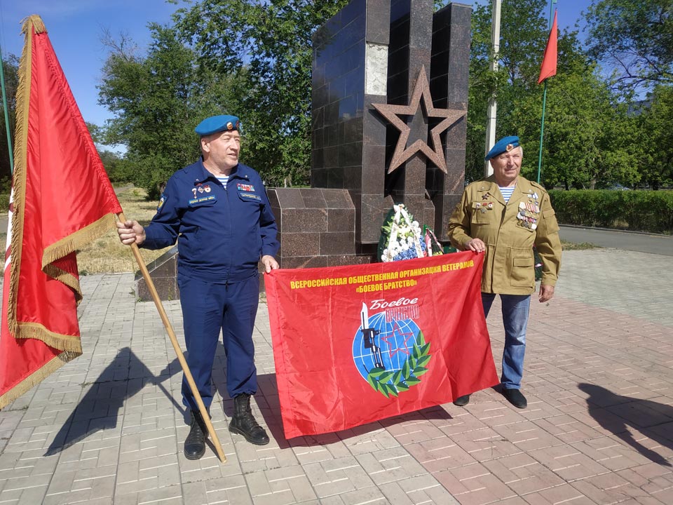 Ветеранов боевых действий ждут у мемориала