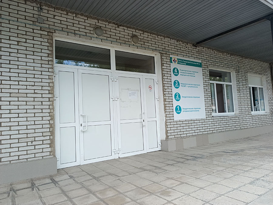 Нашим медикам многое по зубам. В детской больнице планируют открыть стационарную стоматологию