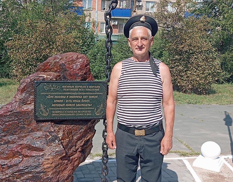 Секрет на миллион