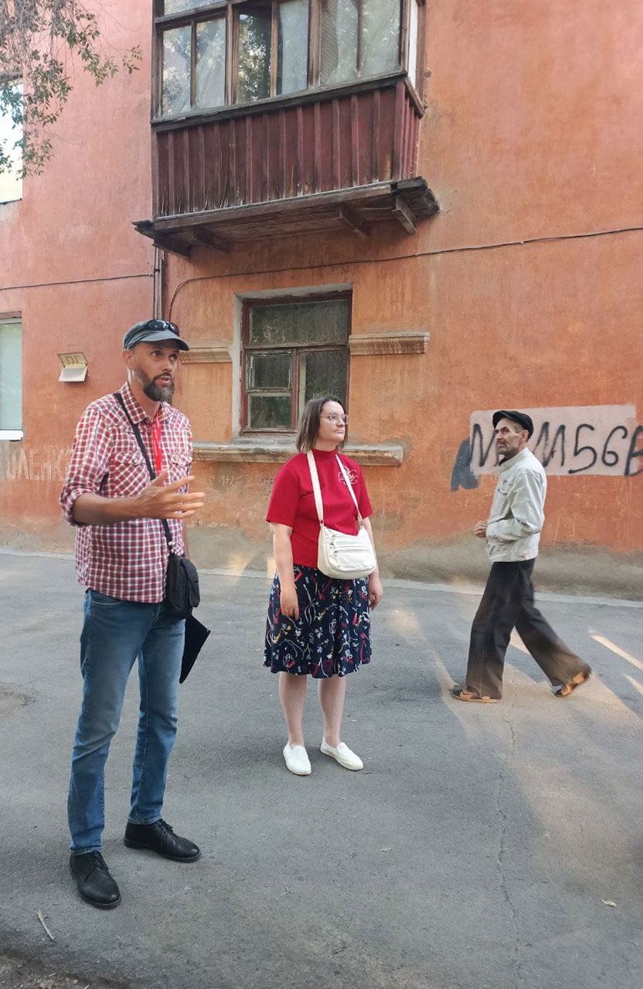 Прогулка по Соцгороду, не выходя из дома