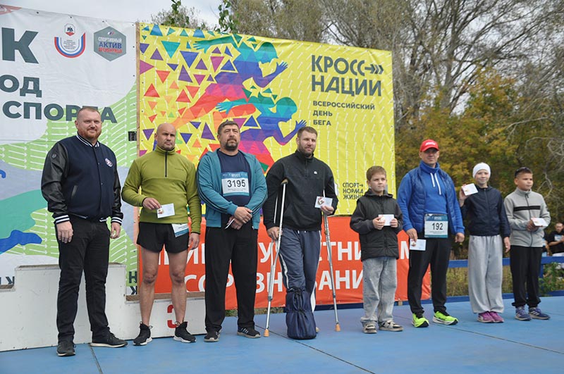 Ударились в бега