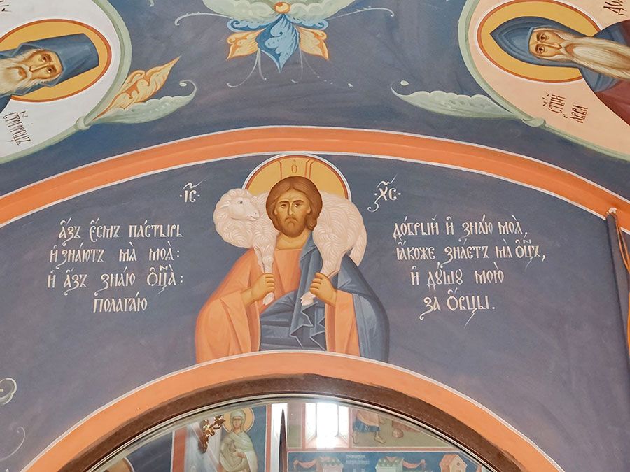 Почти как в Троице-Сергиевой лавре. Иконописец Евгений Антонов о принципах построения храмовой живописи