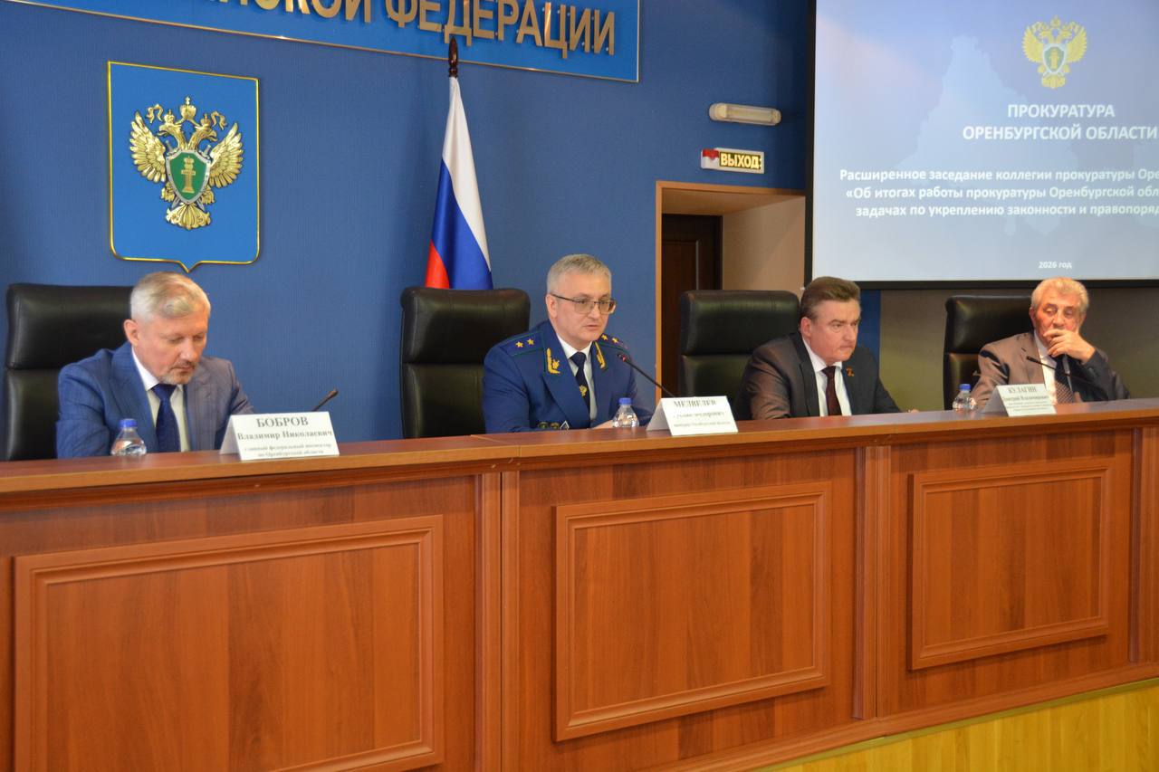 На защите прав граждан и закона