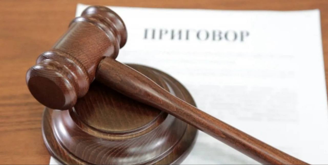 Жителям Новотроицка дали срок за попытку крупной кражи меди
