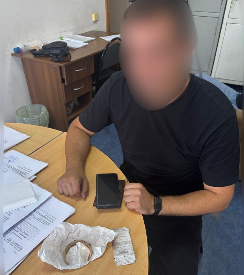 Афера в ломбарде. Как дешёвый сплав выдавали за золото