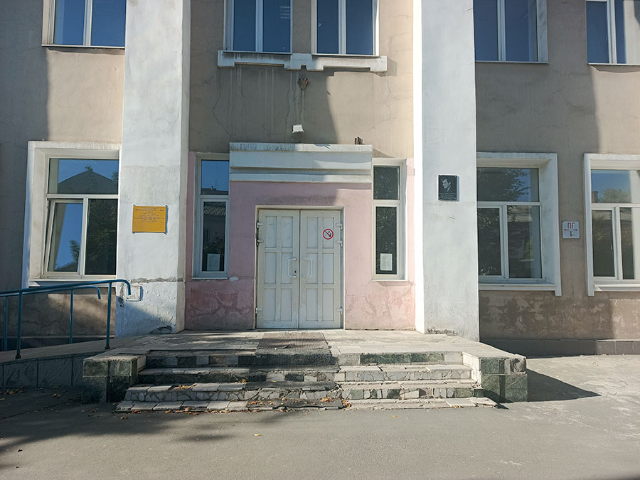 Движение недвижимости. Куда переселили школу искусств и причем тут бизнес-инкубатор?