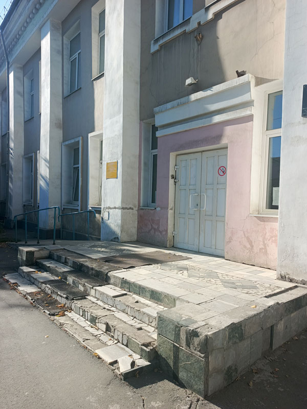 Движение недвижимости. Куда переселили школу искусств и причем тут бизнес-инкубатор?