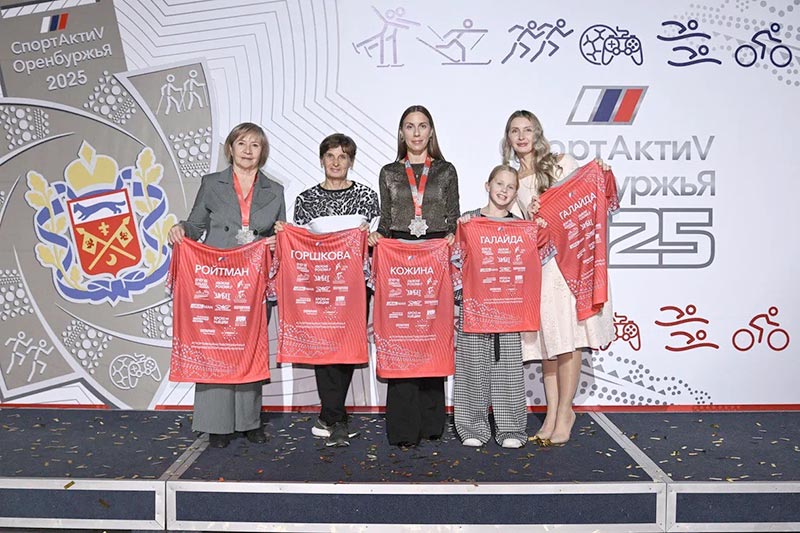 С боевым настроем. Светлана Горшкова отправится покорять Сочи