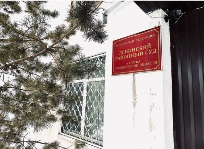 Оскорбления не удалось доказать в суде