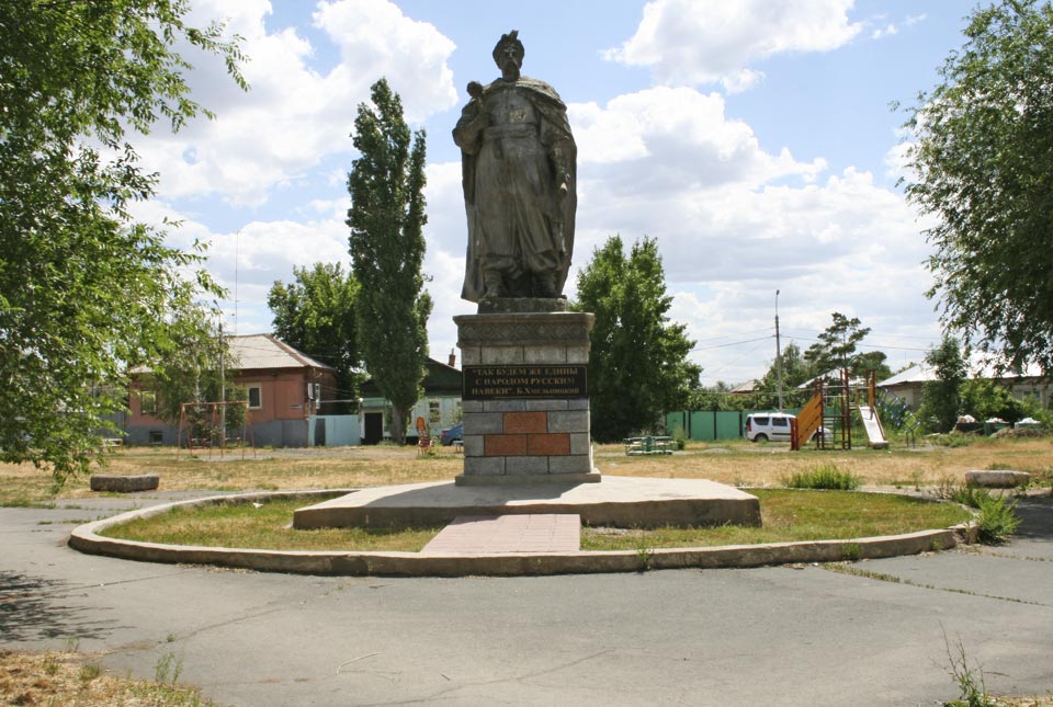 Освободитель украинского народа в уральских степях