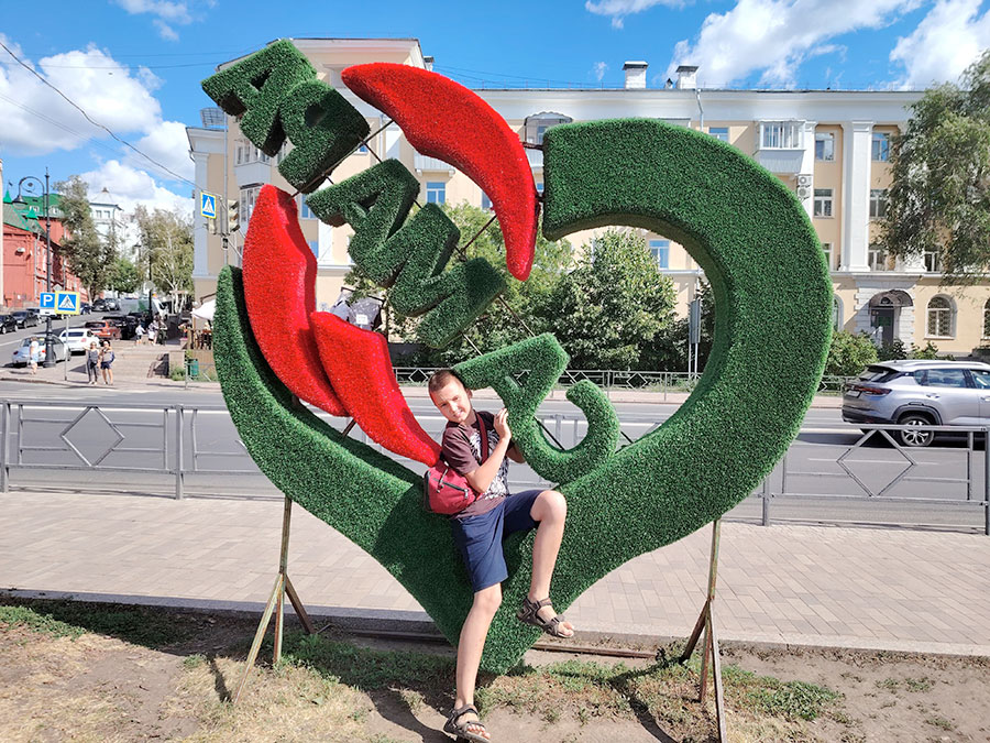 Фотоконкурс «Привет из лета» | В Самаре много красоты, стоит только присмотреться