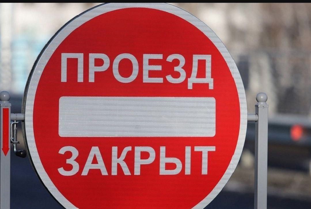 На улице Горького из-за ремонта трубопровода ограничат движение