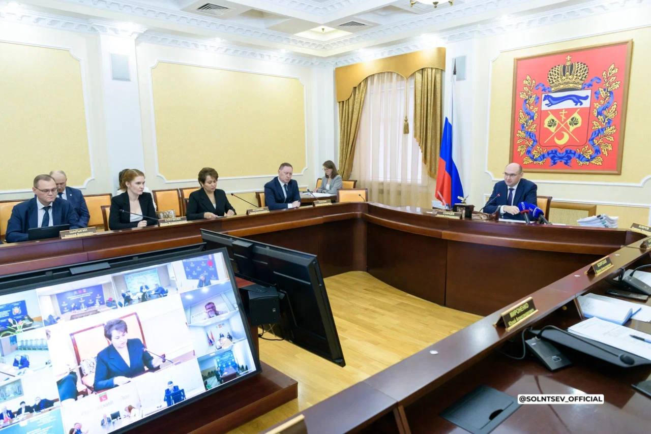 Миллион для тренера и исполнение бюджета