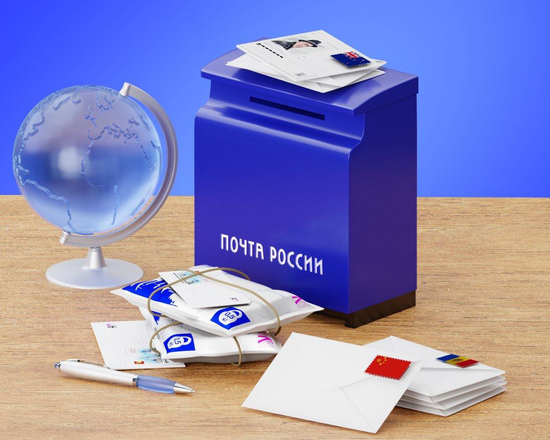 Как будет работать почта в ноябрьские праздники?