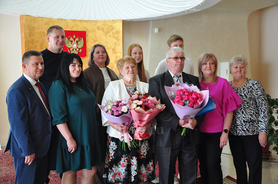 Золото, а не семья!