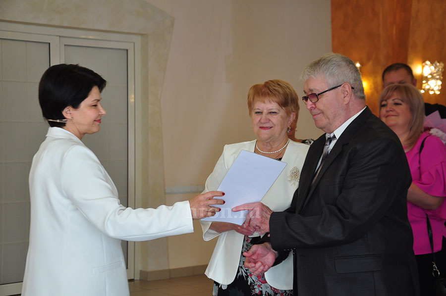 Золото, а не семья!