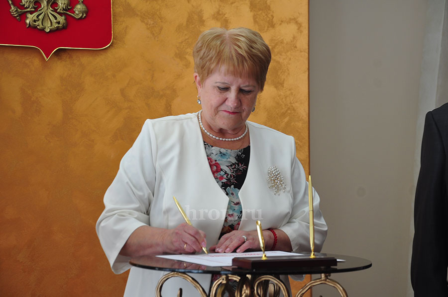 Золото, а не семья!